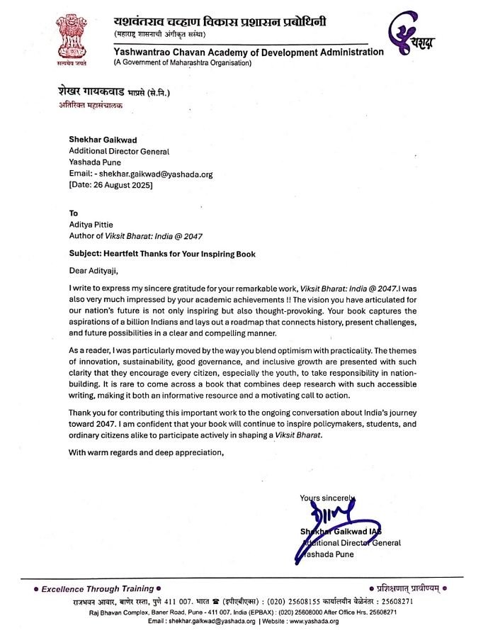 VB Feedback - IAS- Shekhar Gaikwad Yashada Pune
